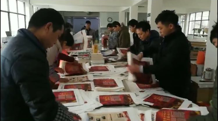 装订一角2.jpg